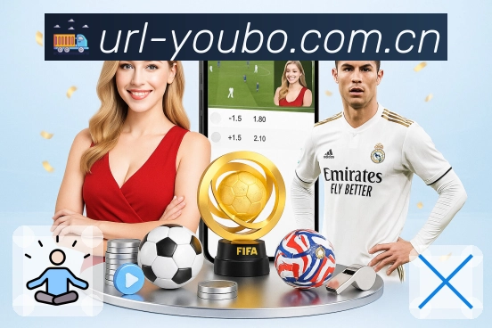 友博体育APP 封面图