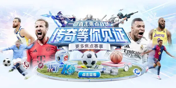 友博体育用户服务与帮助说明